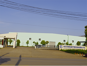 /shenghua2zhong.html