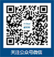 /tongxinjiangsuchang.html